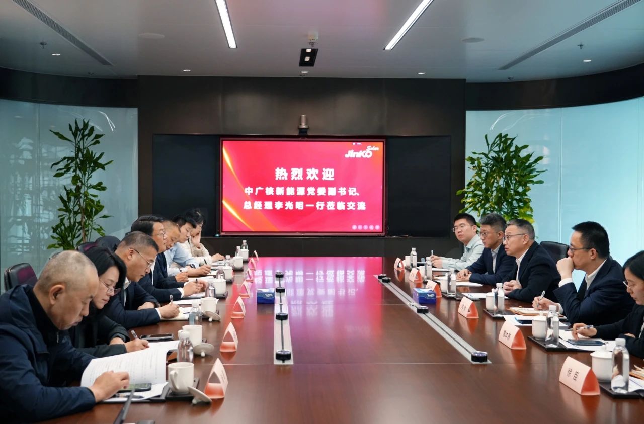 利来ag旗舰厅_利来ag旗舰厅官网科技与中广核新能源高层会谈，深化合作共谋发展新机遇