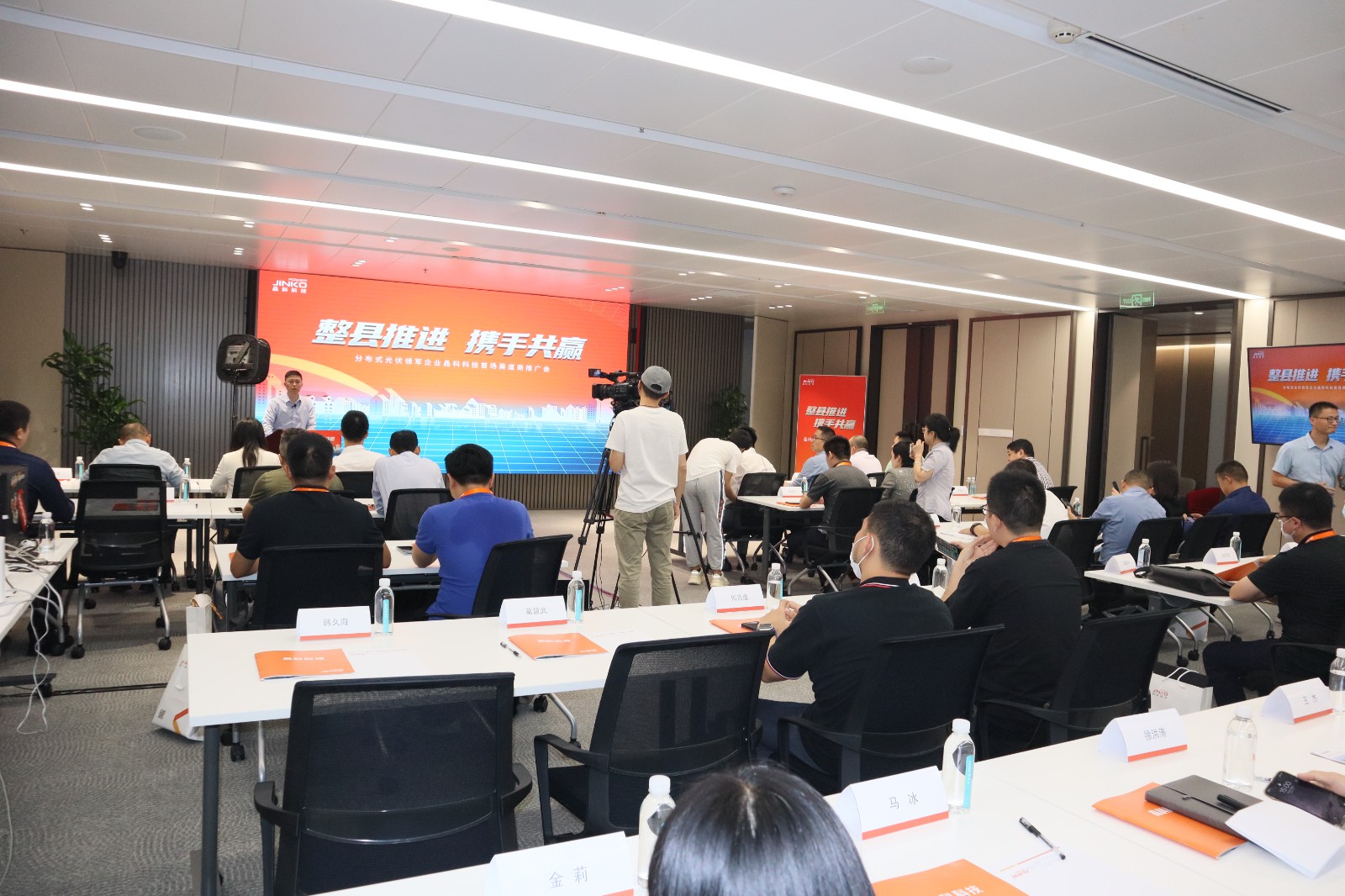 线上参会超2万人次！ 利来ag旗舰厅_利来ag旗舰厅官网科技与渠道商共谋发展新模式