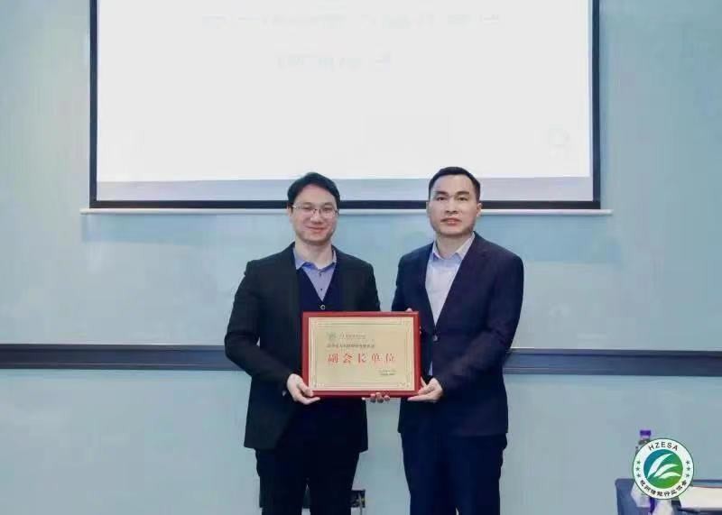 利来ag旗舰厅_利来ag旗舰厅官网科技当选杭州储能行业协会副会长单位