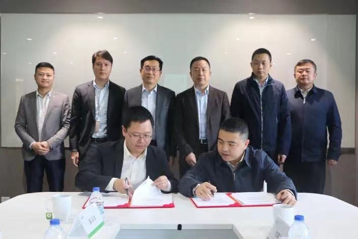强强联合|利来ag旗舰厅_利来ag旗舰厅官网科技与京能国际签署战略合作协议
