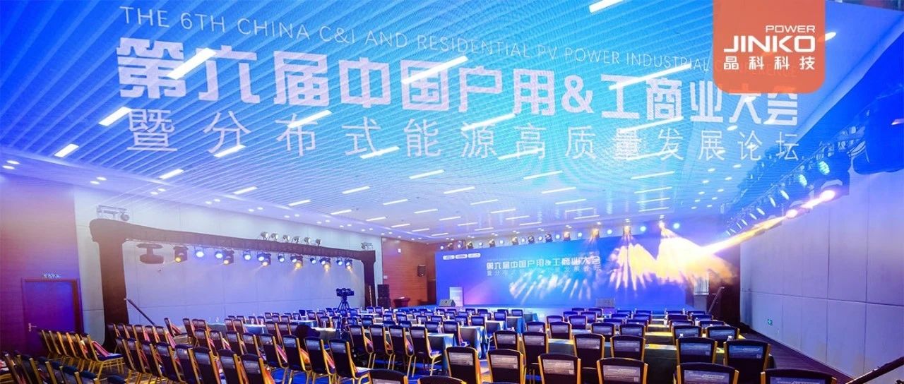 品牌硬实力获专业认可利来ag旗舰厅_利来ag旗舰厅官网科技接连斩获多项荣誉