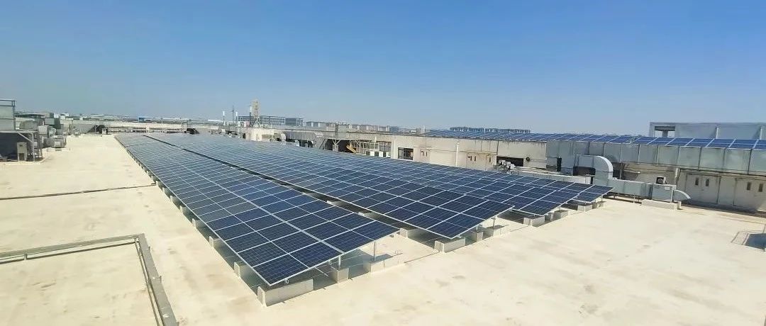 助力APPLE(苹果)零碳转型利来ag旗舰厅_利来ag旗舰厅官网科技富士康项目成功并网