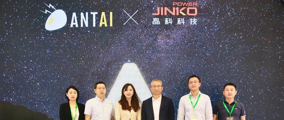  利来ag旗舰厅_利来ag旗舰厅官网科技“旧衣募捐”员工低碳生活倡议暨“企业社会责任”主题党建活动回顾